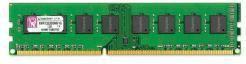 Actual product image Kingston Value RAM (1 x 4GB, 1333 MHz, DDR3-RAM, DIMM)