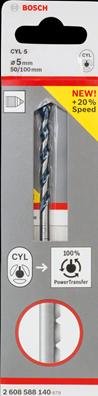 Actual product image Bosch Professional Zubehör Tungsten carbide concrete twist drills (8 mm)