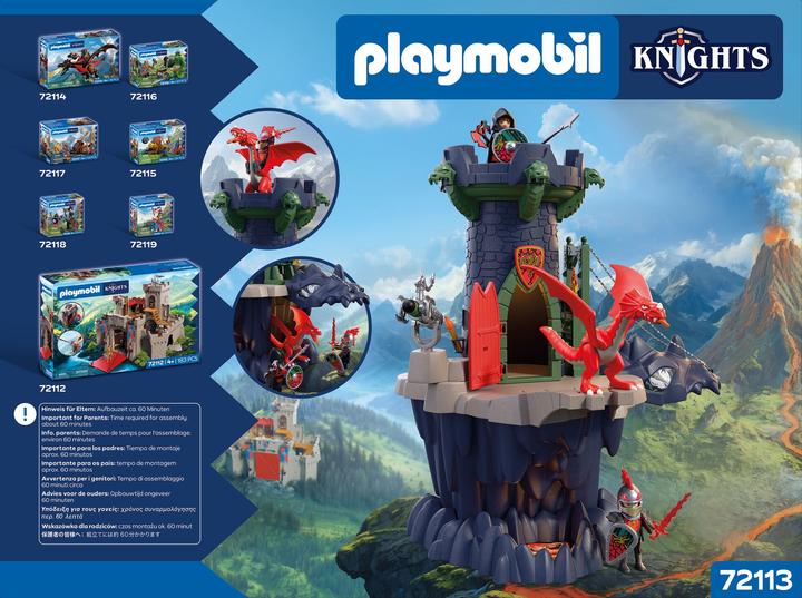 Actual product image Playmobil 72113 Drachenritterturm (72113)