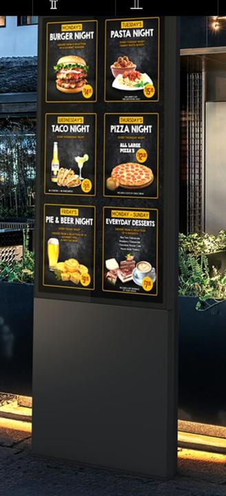 Actual product image DSS Outdoor Stele Portrait, 55" Bildschirm, ohne