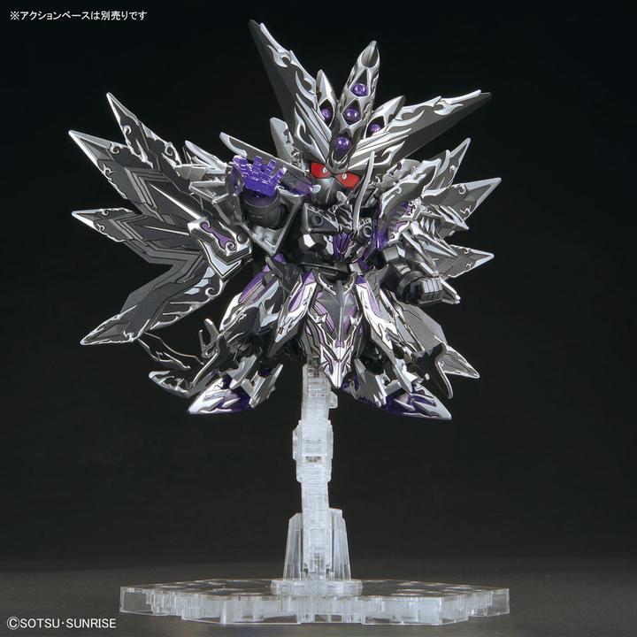 Actual product image Bandai GUNDAM - SDW Heroes New Item B (Tentative) - Model Kit