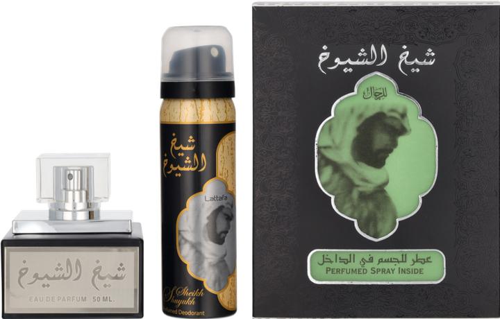 Immagine prodotto Lattafa Perfumes Theoreme Pour Homme - EDP 90 ml + gel sprchoví 100 ml + balzám po holení 100 ml (Eau de parfum, 50 ml)