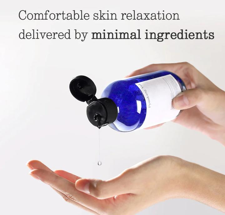 Immagine prodotto Pyunkang Yul Tonico per essenze (Tonico per il viso, 200 ml)