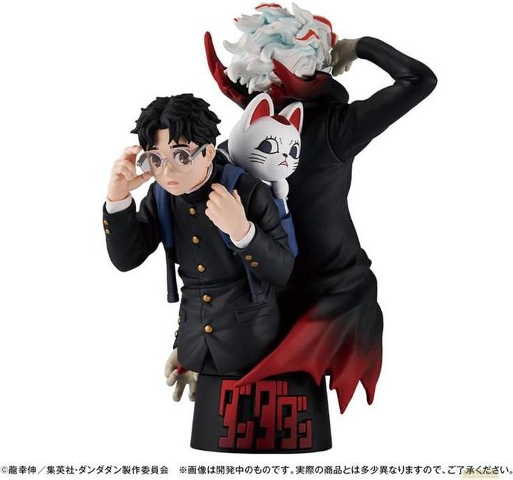 Actual product image Megahouse Dandadan Petitrama EX Series Sammelfiguren 3er-Pack Set 9 cm