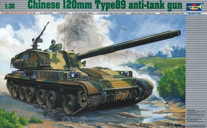 Trumpeter Chinesischer Panzer 120 mm Type 89