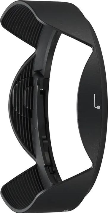 Actual product image Nikon HB-81