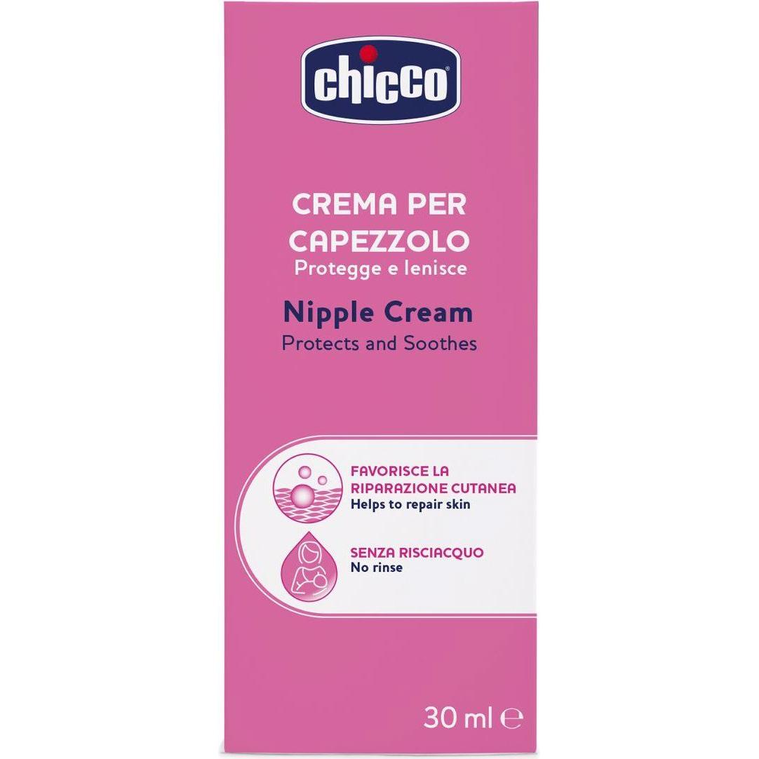 Thumbnail - Chicco, Mamapflege, Brustwarzencreme Creme