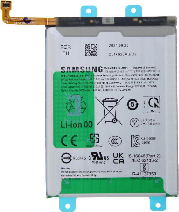 Produktbild Samsung Akku EB-BA166ASE SM-A165/A166 Galaxy A16 4G/5G GH82-36145A