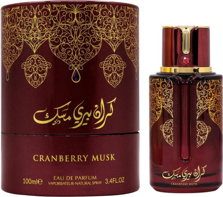 Actual product image Arabiyat Prestige Cranberry Musk (Eau de parfum, 100 ml)