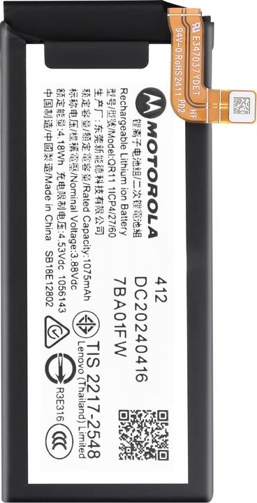 Actual product image Motorola 1075mAh