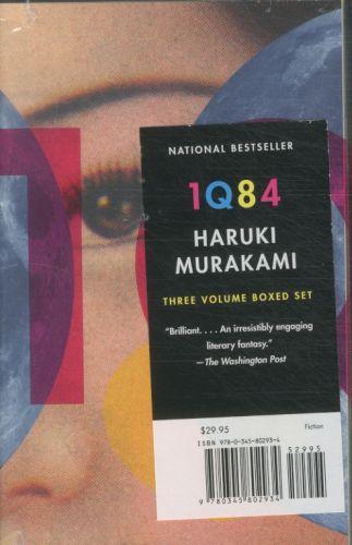 Produktbild 1q84 (Englisch, Haruki Murakami, 2012)