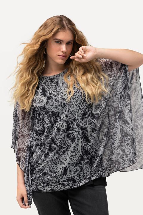 Produktbild Ulla Popken Bluse, doppellagig, Oversized, Rundhals, Halbarm (46, 48)