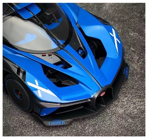 Immagine prodotto Bburago Bugatti Bolide