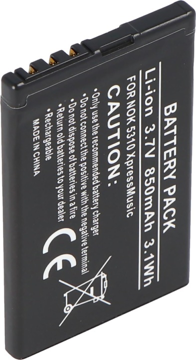 Produktbild Nokia Akku 5310 XpressMusic, 5630