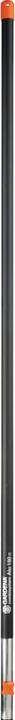 Actual product image Gardena Combisystem aluminium handle (150 cm)
