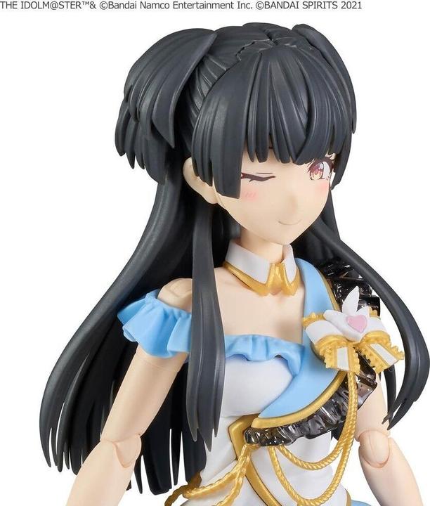 Produktbild Bandai Idolmaster - Fuyuko Mayuzumi