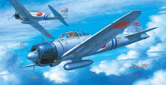 Actual product image Tamiya Mitsubishi A6M2b Zero (Zeke)
