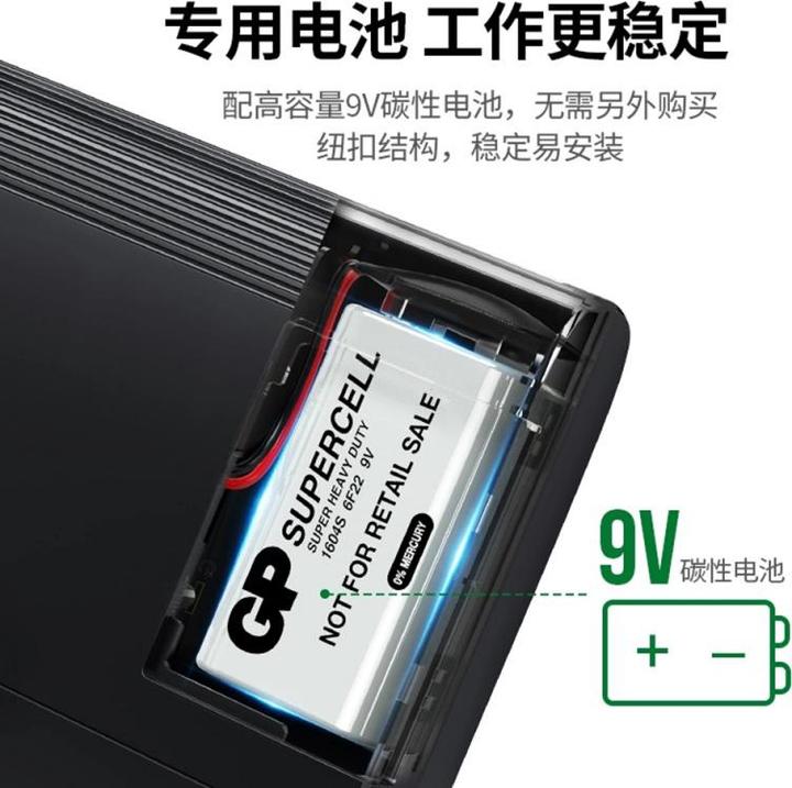 Produktbild Ugreen - Network Cable Tester NW167 (10950) - 9V Carbon Battery, Ethernet / Telephone Cable - Black