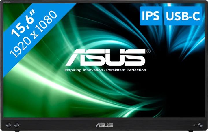 Actual product image ASUS MB16AHV (1920 x 1080 pixels, 15.60")