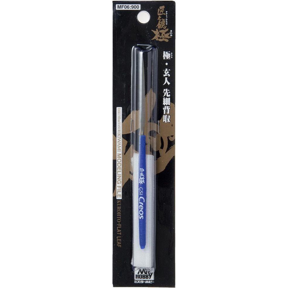 Mr.Hobby Mr Hobby -Gunze File tapered type (1 side blade)