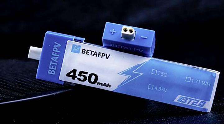 Actual product image BetaFPV Multicopter-Akku Passend für (Multicopter): Cetus X FPV Kit (Drone battery)