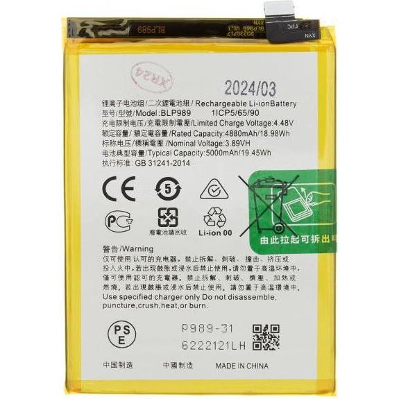 OnePlus BLP989 Battery for Nord CE 3 Lite 5000mAh Li-Ion (OEM), Smartphone Akku