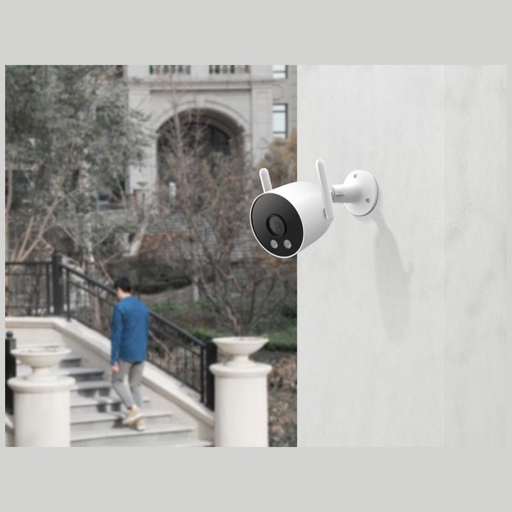 Actual product image imilab Camera Spotlight EC3 Lite US/EU/UK Adaptor (2560 x 1440 Pixels)