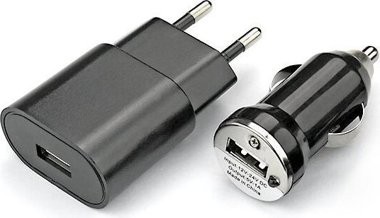 Falcon Suchscheinwerfer Eye FSL0012 (550 lm)