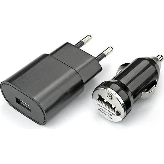 Falcon Suchscheinwerfer Eye FSL0012 (550 lm) (43143295)