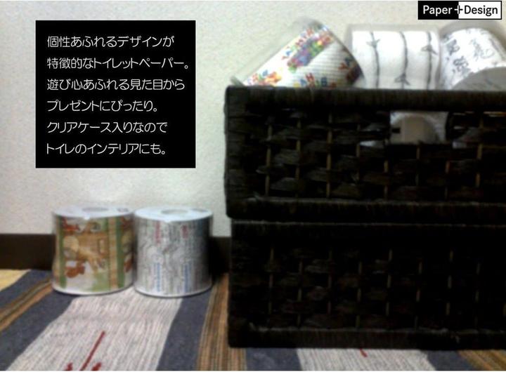 Produktbild Paper + Design Euro (1 Stk.)