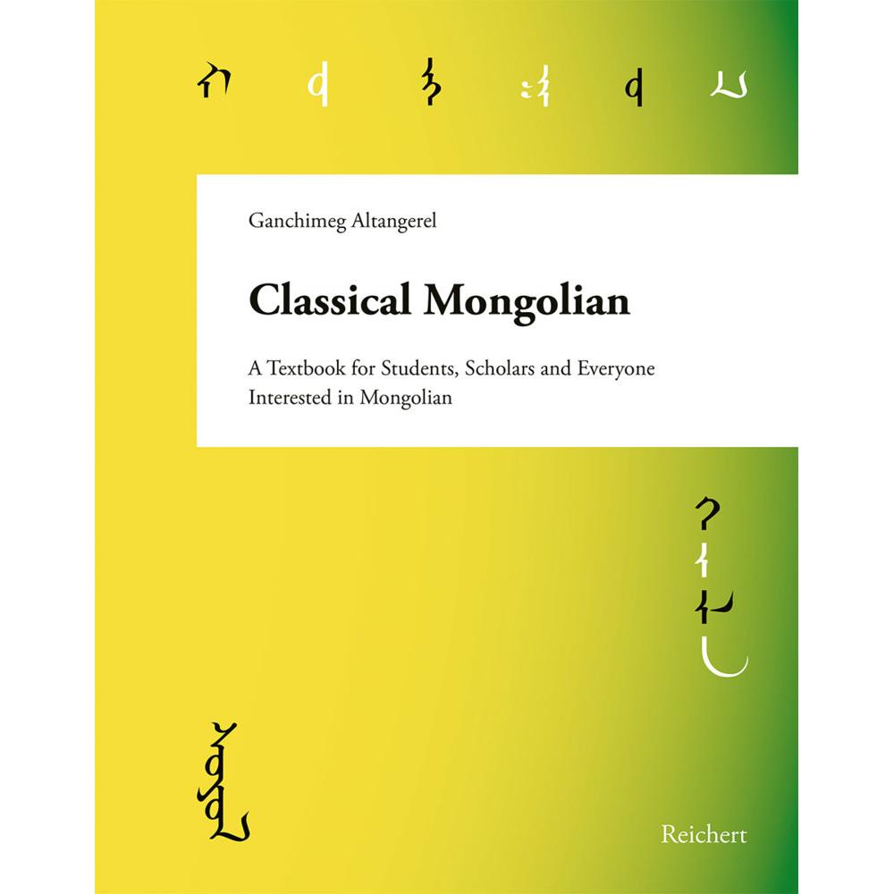 Altangerel:Classical Mongolian, Sachbücher