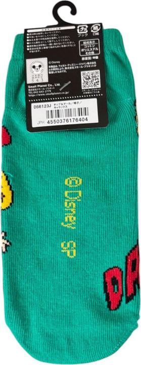 Produktbild Disney Chip & Chap Beret-Design 36-39 (Einzelpack, 36 - 39)