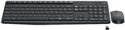Actual product image Logitech Mk235 (CH, Wireless)
