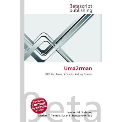 Uma2rman, Fachbücher