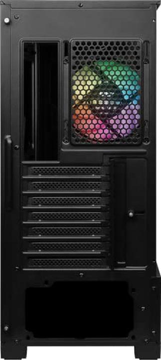 Image du produit MSI MAG FORGE 110R PC Case (ATX, mATX, Mini-ITX)