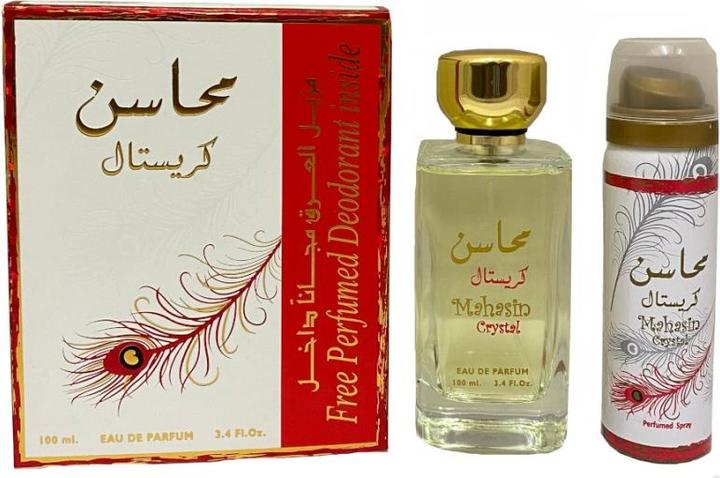 Produktbild Lattafa Perfumes Mahasin Crystal (Eau de Parfum, 100 ml)
