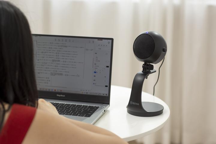 Image du produit Boya BY-PM300 microphone Noir PC microphone