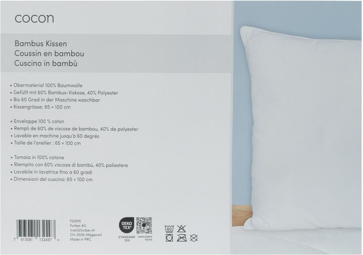 Actual product image Cocon Classic pillow (100 x 65 cm)