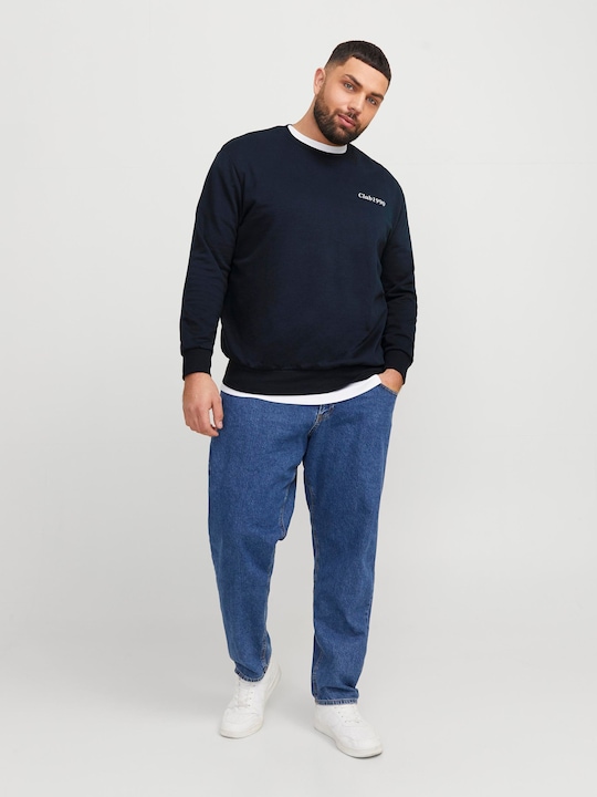 Produktbild Jack & Jones Plus Size Gedruckt Sweatshirt Sweatshirt (4XL)
