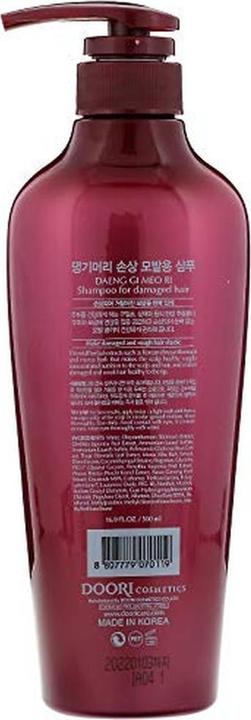 Produktbild Daeng Gi Meo Ri Shampoo for Damaged Hair 16.9 Fl Oz 500ml (500 ml, Flüssiges Shampoo)