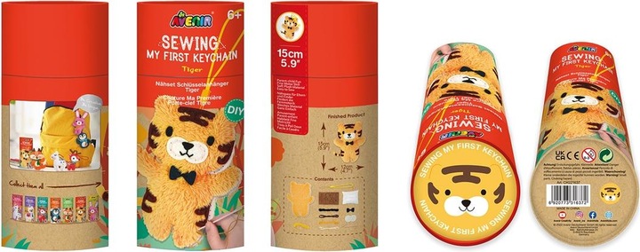 Actual product image Avenir Sewing Set Keychain Tiger