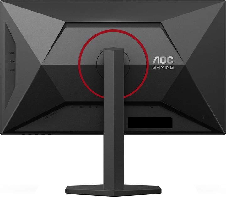 Actual product image AOC Q27G4SRU (2560 x 1440 pixels, 27")