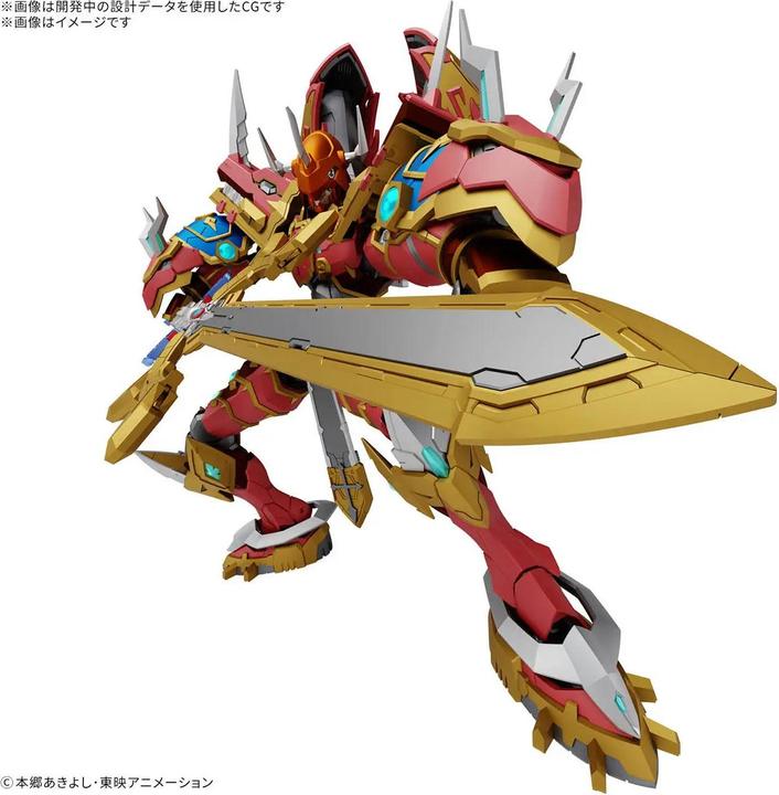 Bandai MK Gundam Figure Rise Amplified Kaisergreymon 17cm