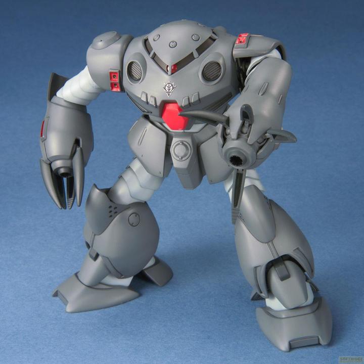 Immagine prodotto Bandai HGUC 1/144 MSM-07E Z'GOK EXPERIMENT