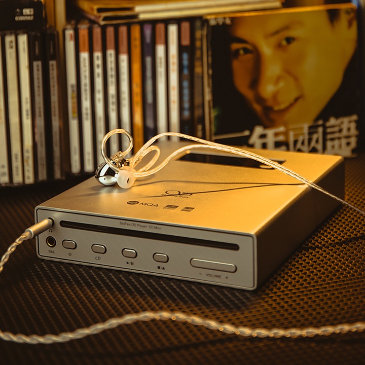 Produktbild Shanling EC Mini