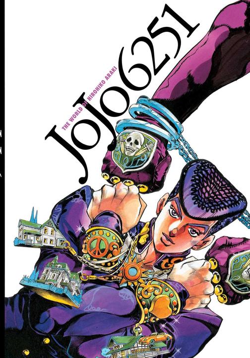 Actual product image JoJo6251: The World of Hirohiko Araki (English, Hirohiko Araki, 2023)