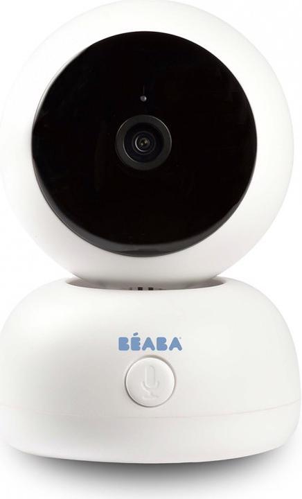 Immagine prodotto Beaba Zen Premium (Video e audio, 300 m)