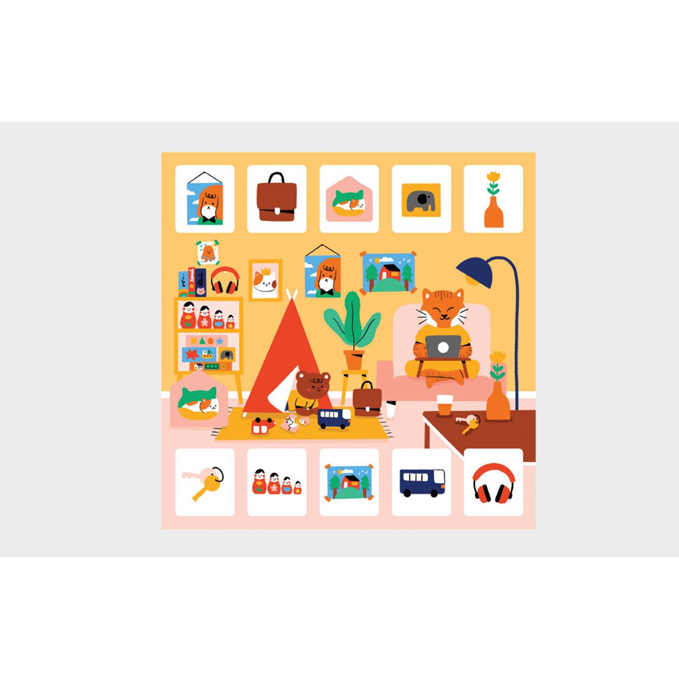 Thumbnail - Laurence King My First Bingo: At Home (Englisch)