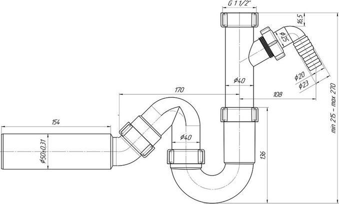Image du produit Ani Plast SIPHON DE LAVABO 11/2X40 AVEC BRANCHE D50 (Siphon en bouteille, 1 1/2“)