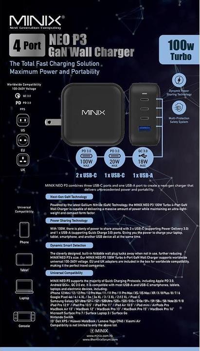 Image du produit Minix NEO-P3 (100 W)